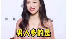 娱乐圈爆料明星吃瓜是谁,揭秘明星吃瓜背后的真相