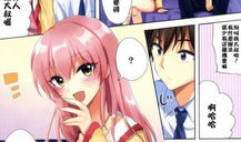 邪恶漫画  母,揭示人性阴暗面的黑色幽默画卷